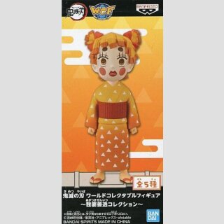 WCF (WORLD COLLECTABLE FIGURE) Demon Slayer: Kimetsu no Yaiba ZENITSU AGATSUMA Ver. 5