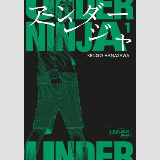 Under Ninja Bd. 1