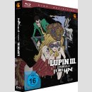 Lupin III. The Woman called Fujiko Mine Gesamtausgabe [Blu Ray]