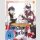 Monster Girl Doctor vol. 1 [DVD]