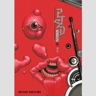 PTSD Radio vol. 2