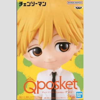 BANDAI Q POSKET Chainsaw Man DENJI