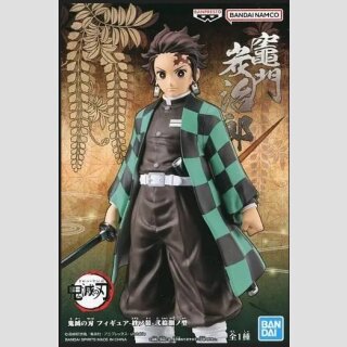 BANDAI SPIRITS Demon Slayer: Kimetsu no Yaiba vol. 28 TANJIRO KAMADO