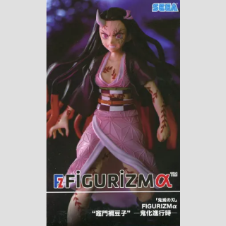 SEGA FIGURIZMα Demon Slayer: Kimetsu no Yaiba NEZUKO KAMADO Demon Form