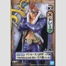 BANPRESTO DXF GRANDLINE SERIES One Piece Wano Kuni Arc...