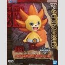 BANPRESTO DXF GRANDLINE SERIES One Piece: Film Red...