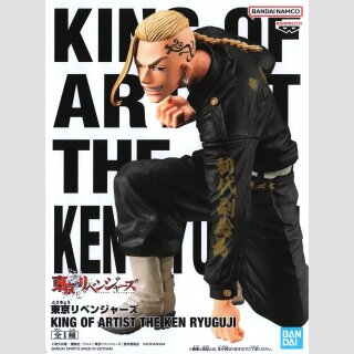 BANDAI SPIRITS KING OF ARTIST Tokyo Revengers THE KEN RYUGUJI