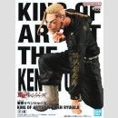 BANDAI SPIRITS KING OF ARTIST Tokyo Revengers [The Ken Ryuguji]