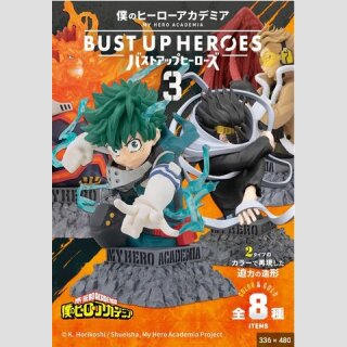 MY HERO ACADEMAI Bust Up Heroes 3 TF