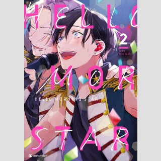 Hello Morning Star Bd. 2