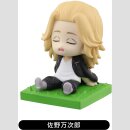TOKYO REVENGERS Trading Minifiguren