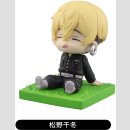 TOKYO REVENGERS Trading Minifiguren