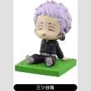 TOKYO REVENGERS Trading Minifiguren
