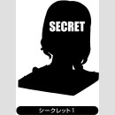 TOKYO REVENGERS Trading Minifiguren