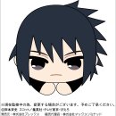 Naruto Shippuden Hug x Character Collection Mascot Anh&auml;nger vol. 2
