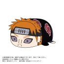 Naruto Shippuden Potekoro Mascot Anhänger vol. 2