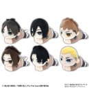 Attack on Titan Hug x Character Collection vol. 2 Anhänger