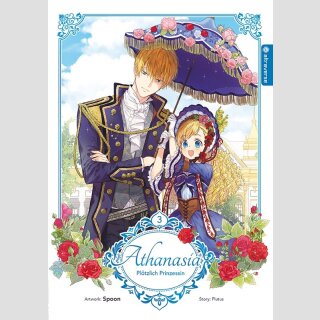 ATHANASIA Plötzlich Prinzessin Bd. 3 [Webtoon]