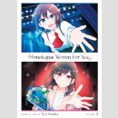 Monologue Woven For You vol. 3 [Full Color] (Final Volume)