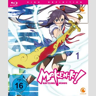 Maken-Ki! Battling Venus vol. 1 [Blu Ray]