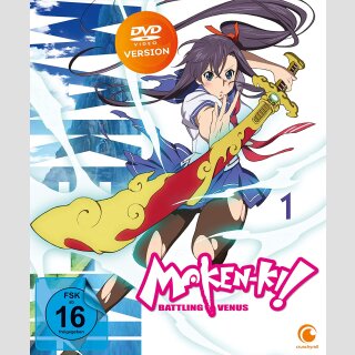 Maken-Ki! Battling Venus vol. 1 [DVD]