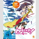 Maken-Ki! Battling Venus vol. 1 [DVD]