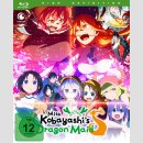 Miss Kobayashi&rsquo;s Dragon Maid S vol. 1 [Blu Ray]