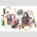 Sekaiichi Hatsukoi: The Worlds Greatest First Love...