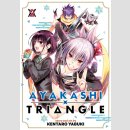 Ayakashi Triangle vol. 2