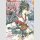 VAMPIRE KNIGHT Shojo Pearls Bd. 5
