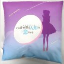 SEGA PREMIUM KISSEN My Dress-Up Darling MARIN (Shizuku)