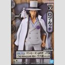 BANPRESTO DXF GRANDLINE SERIES One Piece Wano Kuni Arc...