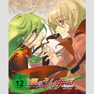 Shakugan no Shana Second and Shana S vol. 3 [Blu Ray] ++Steelbook Edition++