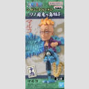BANDAI WCF (WORLD COLLECTABLE FIGURE) One Piece: Wano...