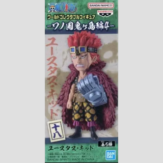 WCF (WORLD COLLECTABLE FIGURE) One Piece: Wano Kuni Onigashima Arc EUSTASS KID
