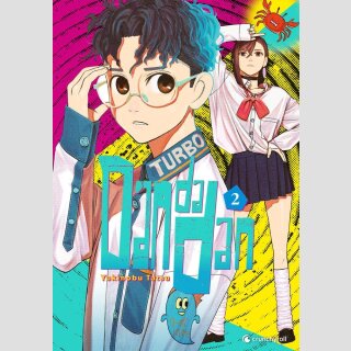 DANDADAN Bd. 2