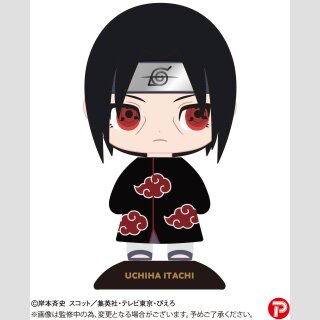 YURAYURA HEAD FIGURE Naruto Shippuden ITACHI