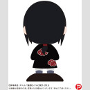 YURAYURA HEAD FIGURE Naruto Shippuden ITACHI
