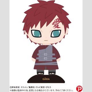 YURAYURA HEAD FIGURE Naruto Shippuden GAARA