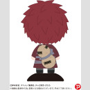 YURAYURA HEAD FIGURE Naruto Shippuden GAARA