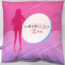 SEGA PREMIUM KISSEN My Dress-Up Darling MARIN
