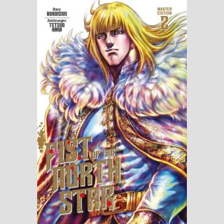 FIST OF THE NORTH STAR Master Edition Bd. 2 [Hardcover]
