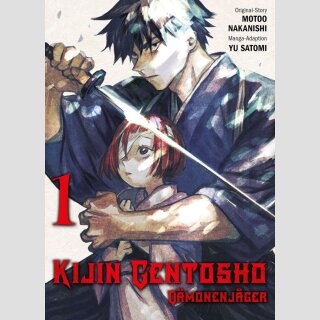KIJIN GENTOSHO Dämonenjäger Bd. 1