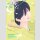 Bakemonogatari vol. 17 [Manga]