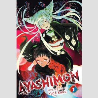 Ayashimon vol. 1