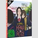 The Case of Hana &amp; Alice [DVD]