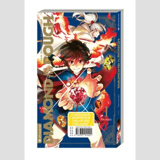 DIAMOND IN THE ROUGH Vom Schicksal geschliffen Double Pack [Bd. 1+2]