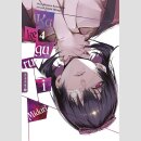 KAKEGURUI Midari Bd. 4 (Ende)