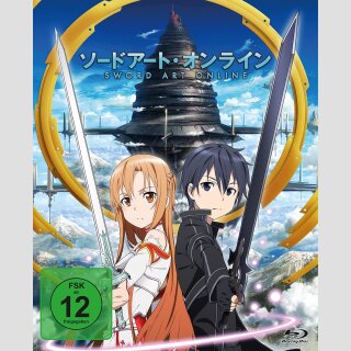 SWORD ART ONLINE Gesamtausgabe [Blu Ray]