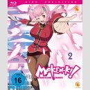 Maken-Ki! Battling Venus vol. 2 [Blu Ray]